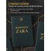 Феномен ZARA