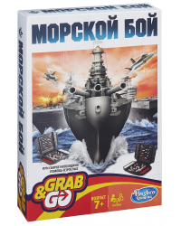 Games Настольная игра Морской Бой B0995