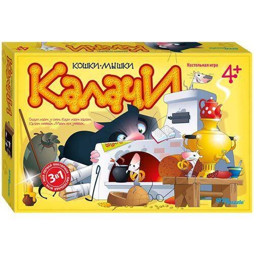 Настольная игра "Калачи" (Кошки-мышки)