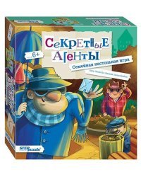 Настольная игра "Секретные агенты"