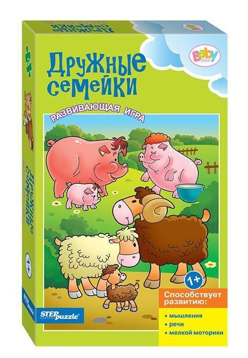 Развивающая игра "Дружные семейки" (Baby Step)