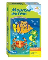 Развивающая игра "Морские жители" (Baby Step)