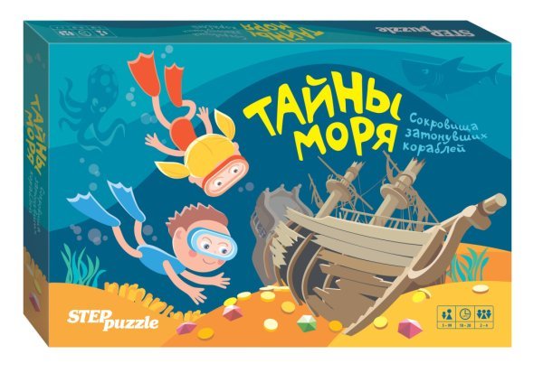 Настольная игра "Тайны моря"