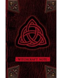 Witchcraft Note. Зачарованный блокнот для записей и скетчей (твердый переплет)