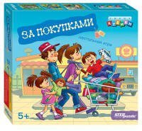 Развивающая игра "За покупками" (Умные кубики)