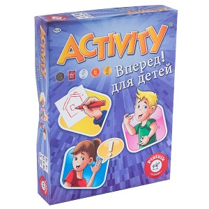 Activity "Вперед" для детей