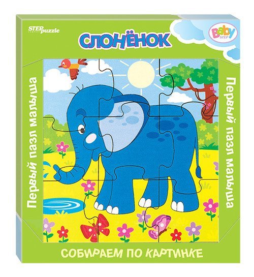 Игра из дерева "Слонёнок" (собираем по картинке) (Baby Step)