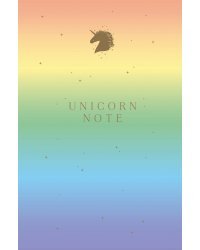 Unicorn Note