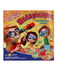 НАСТОЛЬНАЯ ИГРА "ВЫДУМЩИК" ТМ "ИГРАЕМ ВМЕСТЕ" В РУСС. КОР. в кор.2*24шт