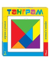 Развивающая игра из дерева "Танграм"