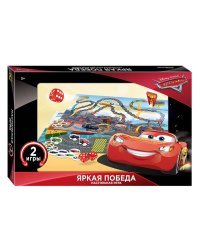 Настольная игра "Яркая победа" (Disney)Тачки