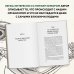 Человек Противный. Зачем нашему безупречному телу столько несовершенств