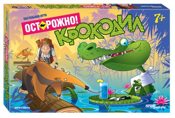 Настольная игра "Осторожно: крокодил!"