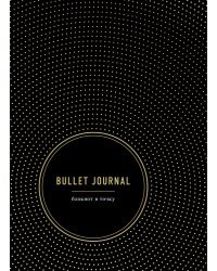 Bullet Journal. Блокнот в точку