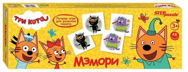 Мэмори "Три кота" (АО "СТС")