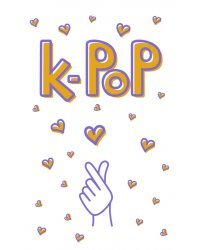 Блокнот K-POP. Твой яркий проводник в корейскую культуру! (формат А5, мягкая обложка, 128 страниц, белый)