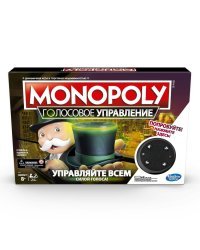 Monopoly Настольная игра Монополия Голосовое управление E4816