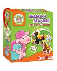 Игра с липучками "Мама и малыш"