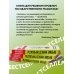 Время инвестировать! Руководство по эффективному управлению капиталом