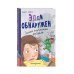 Эдди обнаружен. Самый неуклюжий тролль (ил. Б. Кортуэс) (#2)