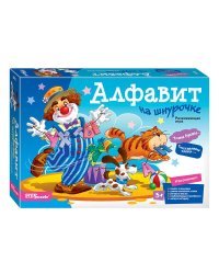 Развивающая игра из дерева "Алфавит на шнурочке"