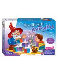 Развивающая игра "Волшебные кубики"