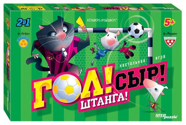 Настольная игра "Гол! Сыр! Штанга!" (Кошки-мышки)