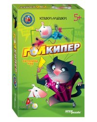 Настольная игра "Голкипер" (Кошки-мышки)