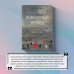 Малый ледниковый период: Как климат изменил историю, 1300–1850