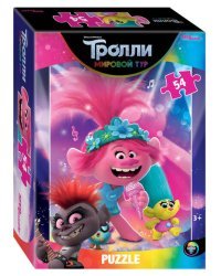 Мозаика "puzzle" 54 "Trolls - 2" (DreamWorks)