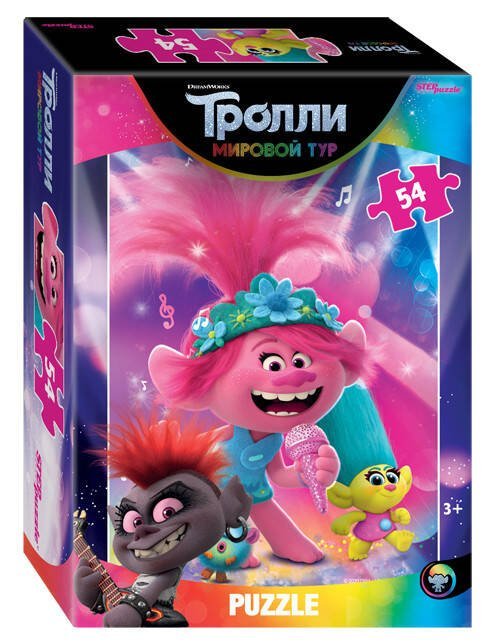 Мозаика "puzzle" 54 "Trolls - 2" (DreamWorks)