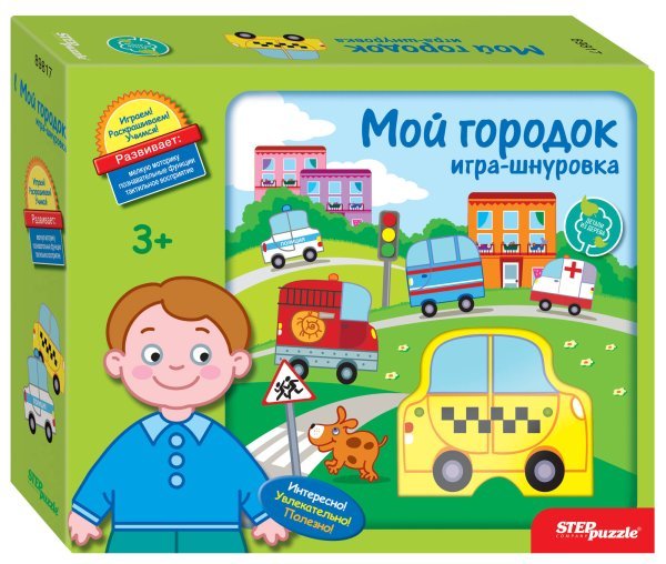 Развивающая игра из дерева "Мой городок" (Игра-шнуровка)