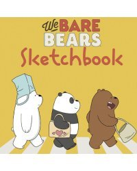 We bare bears. Скетчбук (твердый переплет, 96 стр., 240х200 мм)