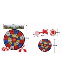 ДАРТС "ПОПАДИ В ЦЕЛЬ-6" (28см) (на липучке;2 шарика,2 дротика).Серия"Спорт и отдых" (Арт. Y22983038)