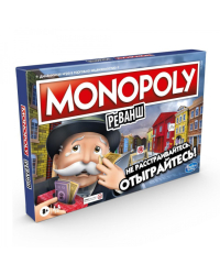 Monopoly Настольная игра Монополия Реванш E9972