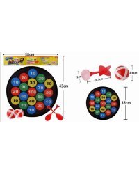 ДАРТС "ПОПАДИ В ЦЕЛЬ-1" (36см) (на липучке;2 шарика,2 дротика).Серия"Спорт и отдых"(Арт. Y22983006)