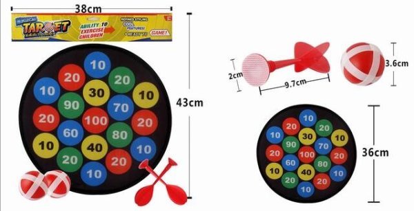 ДАРТС "ПОПАДИ В ЦЕЛЬ-1" (36см) (на липучке;2 шарика,2 дротика).Серия"Спорт и отдых"(Арт. Y22983006)