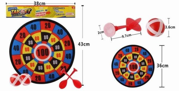 ДАРТС "ПОПАДИ В ЦЕЛЬ-2" (36см) (на липучке;2 шарика,2 дротика).Серия"Спорт и отдых" (Арт. Y22983007)