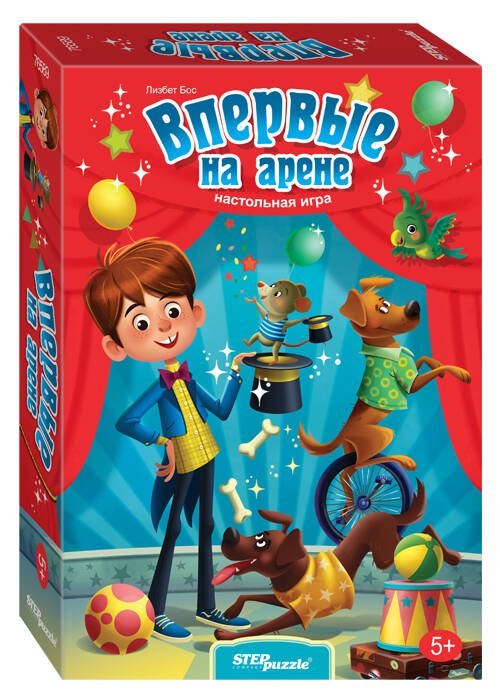 Настольная игра "Впервые на арене"