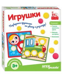 Развивающая игра "Игрушки" (IQ step)