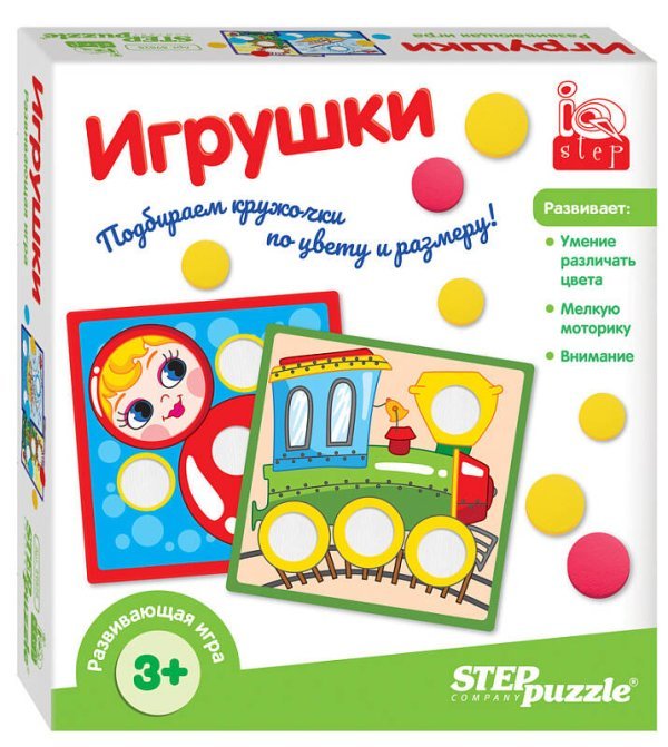 Развивающая игра "Игрушки" (IQ step)