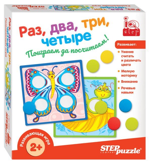 Развивающая игра "Раз, два, три, четыре" (IQ step)
артикул: 89823