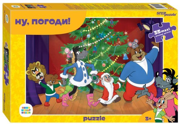 Мозаика "puzzle" 35  MAXI "Ну, погоди! (new 1)" (С/м)