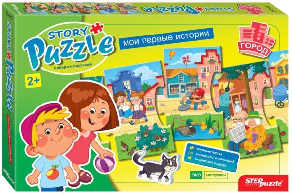 Развивающий пазл "Story puzzle. Город"