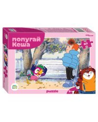 Мозаика "puzzle" 60 "Попугай Кеша (new)" (С/м)