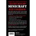 Все секреты Minecraft. 2-е издание