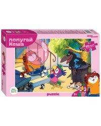 Мозаика "puzzle" 35  MAXI "Попугай Кеша (new)" (С/м)