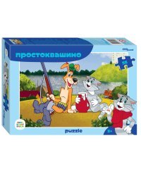 Мозаика "puzzle" 35 "Простоквашино (new)" (С/м)
