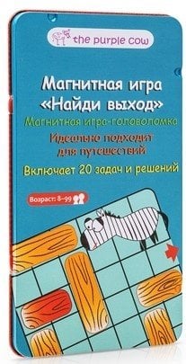 Настольная игра "Найди выход", магнитная