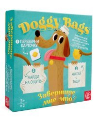 Настольная игра "Doggy Bags. ЗАВЕРНИТЕ МНЕ ЭТО!"